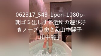 艹灰丝女友 第3部 有完整