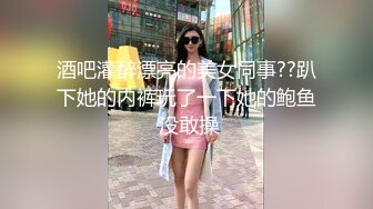 五星酒店少妇激情