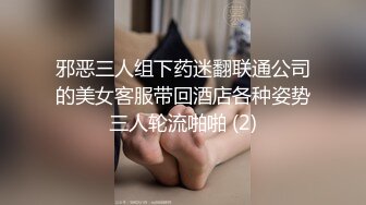 [MP4]肉肉身材大奶妹纸，齐逼短裤蹲着口交，揉奶摸穴拉手后入，骑乘猛操晃动大奶子