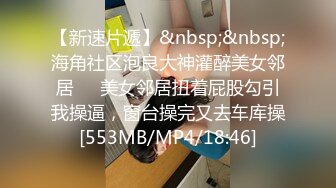 商场女厕全景偷拍短发发女神B已经被玩的黢黑了