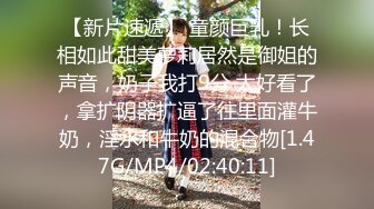 [MP4]國產AV 天美傳媒 TMG026 相親對像竟是外圍女 熙熙