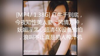 [MP4/ 261M]&nbsp;&nbsp;巨乳美乳分享 操大奶美眉 这对又圆又大的奶子我的镜头都放不下 Q弹Q弹