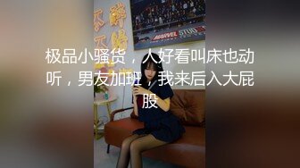 重慶22歲奶茶店上班的00後C杯美女被攝影師忽悠摳逼_強上無套抽插沒忍住內射