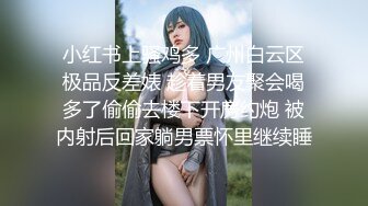 2518.大一小姐姐1.21大一小姐姐