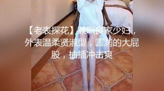 酒店约JK黑丝白棉袜小姐姐恋足舔脚足交-淫妻