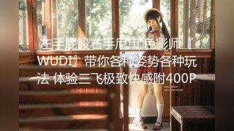 【抖音泄密】40岁江苏人妻 媚娘奶子大，水多人浪，娇喘阵阵好销魂！ (2)