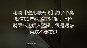 女神级高颜值无毛性感网红美女出名前和男友家中激情啪啪自拍泄密流出,魔鬼身材,爆乳翘臀各种姿势狠狠抽插!