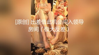 【新片速遞】&nbsp;&nbsp;✨【补充合集】00后甜美御姐型TS「云云猫」混血颜值高挑身材超乖巧(22v)[715MB/MP4/54:30]