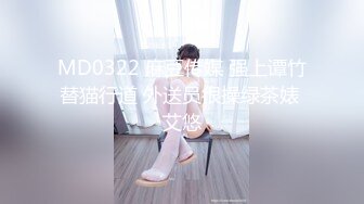 ：㊙️性爱泄密❤️核能重磅㊙️郑州理工男和一线天女友不性爱私拍流出 一线天嫩逼男梦寐以求的极品 完美露脸