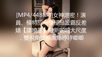 漂亮巨乳美眉 起来吃鸡了太阳都晒屁屁了 身材超丰满一大早被胖男友无套输出 差点内射 憋了一晚上