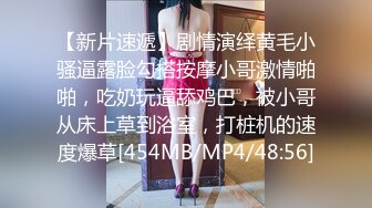 91制片厂 91KCM-024 母亲的秘密被儿子发现了 李娜