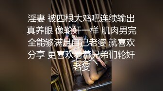 [完整版] 被这样优质正装帅哥操好性福