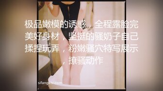 MSD-080-老师...我还要.少女小云渴求性爱-苏小新