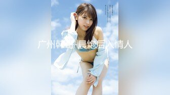 STP29467 麻豆传媒 MD-0170-1 野性新人类《女王的性虐淫欲》潮吹女神-夏晴子