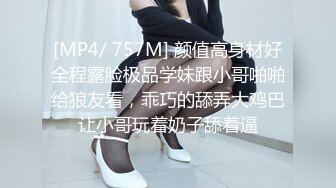 2024-3-30新流出酒店偷拍 校花美女与舔逼狂魔男友的极限拉扯草完闻闻避孕套里精子的味道