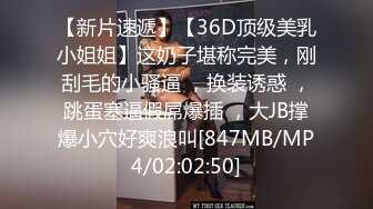 [MP4/500MB]極品新晉校花級別美少女 菠蘿醬呀 性愛治療師 曼妙身材鮮嫩白虎穴 絕頂激戰榨汁