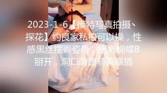 蜜桃影像传媒 PMC435 为了梦想诱惑舅舅乱伦 姚婉儿