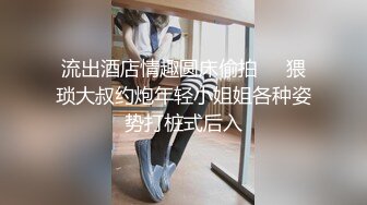 [MP4/1.3GB]麻豆傳媒 MD-0325 黑男Ｘ100次絕頂高潮初體驗 冷感女優性欲開發 中英字幕 Muna