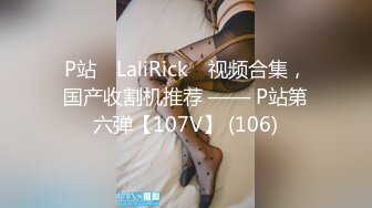 STP27700 性功能障碍表哥JK制服黑丝开档丝袜 妹妹特殊治疗