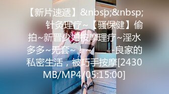 《顶流网红❤️重磅精品》露脸才是王道！万狼求档OnlyFans优质纹身情侣【雅莎爸爸】不雅私拍，美乳翘臀漂亮女友被各种肏