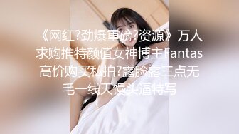 单位女厕偷拍??气质套装美女同事的微毛小嫩鲍