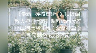 大学女友在家。