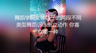 好性感~【洛儿】牛仔裤长腿翘臀热舞扒穴~后入自慰扣逼 (5)