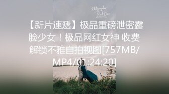 用成人的方式打开抖音 各种抖音风抖奶热舞合集[2100V] (605)