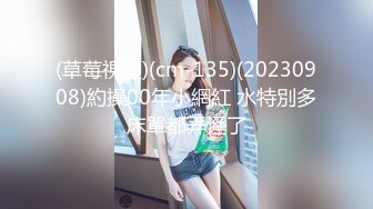 萝莉社 lls-264 爆肏内射上门卖身救父的贫困女孩-小桃酱