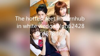 The hottest feet in Pornhub in white wedges (ph624280cd878d6)