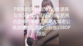 国产麻豆AV MD MD0113 女大学生羞涩初登场 情色玩弄淫荡女孩 付妙菱