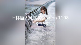 [MP4/9.08G]2023.8月【户外挑战者】俄罗斯极品模特美女~3男6女日常~群P狂干