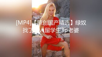 纹身社会哥约炮露脸学生妹无套内射下