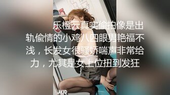 [2DF2] 【诗蔓校花】苗条美腿足交，腿玩年，小哥哥也太幸福了，被美女姐姐淫语刺激用脚足爽射[MP4/38.4MB][BT种子]