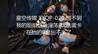 【国产版】[91ZCM-002]李娜娜 日结工操哭白富美乳名媛 91制片厂