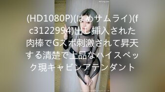 ?风韵少妇? 酒店里的成人游戏玩弄超嫩人妻▌91ai美乳▌女上位榨汁翘乳波涛汹涌 抽射软糯蜜鲍 快感妙哉极射蜜乳