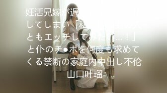 [原创] (开头手势验证)享受广州人妻老师的口舌侍奉