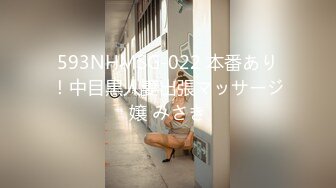 Xiuren秀人網]2021.09.27 NO.4001 張雨萌