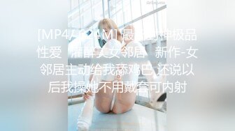 高价约拍00后清纯班花❤️无套闯红灯啪啪口爆 穿制服啪啪 完美露脸 侧面广角