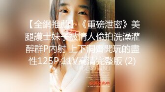 [MP4/1.34G]【4K超清】【伟哥足浴探花】，离异少妇架不住金钱诱惑，下班了来开房，大奶黑丝