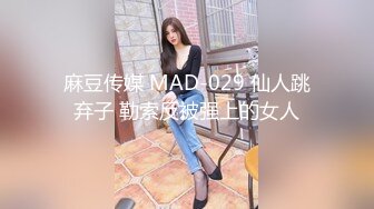 [MP4]纯欲系青春美少女！情趣装白丝袜！假屌插穴舔屌双管齐下