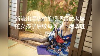 [MP4/3.18G]『重磅！各种素人反差母狗合集 7个半小时看到屌抽筋