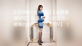 【新片速遞】 黑丝伪娘 我是老公的大骚狗爽吗 最骚最懂男人的男娘 很会调情接吻吸蛋吞精舔脚每样精通 [441MB/MP4/13:42]