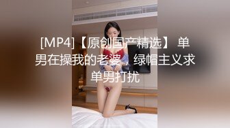 最新秀人网极品巨乳嫩模网红『周妍X』大尺度私拍过程流出 露三点撅屁屁露鲍鱼 超诱惑巨乳招操 高清1080P版