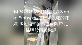 ?91制片厂? 91KCM066 穷小子大翻身体验▌波尼 ▌奢华SPA按摩 爆浆汁液黏合淫交 狂肏爆射丰臀巨乳