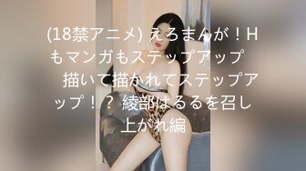 【新片速遞】 女厕偷拍时听到有人轻声说话,❤️镜头伸过去一看原来是小情侣在舔逼啪啪,妹子还说你好坏,舔我下面了还要....[272MB/MP4/00:56]