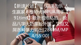 【中文字幕】MIAA-184 為了保護男朋友巨乳女高中生在修學旅行被禽獸老師調教中出內射 根尾あかり