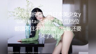 [MP4/ 1.4G]&nbsp;&nbsp;利仔探花，探花界打桩机，高端外围场，极品小少妇，近距离交舔穴，高潮迭起干爽真刺激