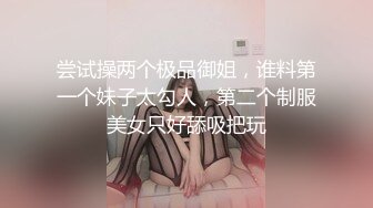 情色主播 风情三少妇爱双棒