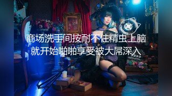 清纯美少女，身材一流白嫩美乳，带上黑框眼镜，脱光光诱惑，扭腰摆弄姿势